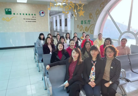 “夯實素質(zhì)基礎(chǔ) 提升專業(yè)能力”解放大學區(qū)學科教師培訓（英語）