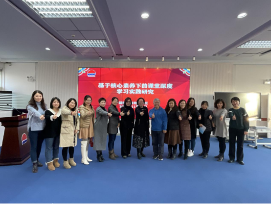 “夯實素質(zhì)基礎(chǔ) 提升專業(yè)能力”解放大學區(qū)學科教師培訓（語文）