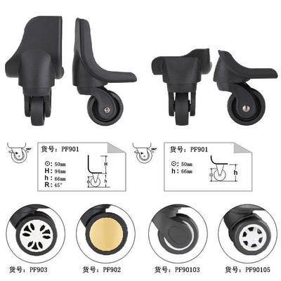 【箱包配件、塑料件、輪子、拉桿箱輪子、行李箱萬向輪】價格,廠家,圖片,其他箱包服裝配件,溫州市鵬帆箱包配件-