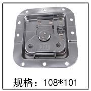 【納匯牌航空箱配件 鋁箱配件 機(jī)柜箱配件 箱包配件 包裝箱配件】?jī)r(jià)格_廠家 - 中國(guó)供應(yīng)商