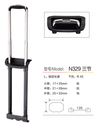 【廠家供應(yīng)霧銀手把飾件、側(cè)面凹槽槍色內(nèi)管拉桿、三節(jié)兩節(jié)鋁管拉桿】價(jià)格,廠家,圖片,其他箱包服裝配件,溫州市誠達(dá)箱包配件廠-