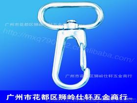 箱包鑄造配件供應商,價格,箱包鑄造配件批發市場 