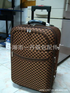 平湖市一丹箱包配件廠