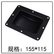 【納匯牌航空箱配件 鋁箱配件 機柜箱配件 箱包配件 包裝箱配件】價格_廠家 - 中國供應商