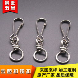 拉伸彈簧彈簧報(bào)價(jià) 廠家