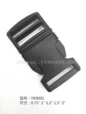 YK0001插扣系列 書包扣 產(chǎn)品齊全 廠家直銷 _ 義豐月友彈簧扣吊鐘服裝輔料箱包配件_ 義烏國(guó)際商貿(mào)城三區(qū)_義烏購(gòu)