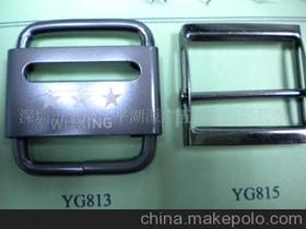 拉心扣廠家供應(yīng)商,價格,拉心扣廠家批發(fā)市場 