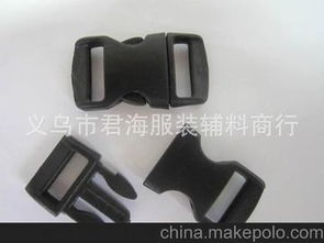 塑膠插銷供應(yīng)商,價格,塑膠插銷批發(fā)市場 