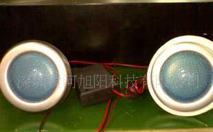 箱包音樂枕毛絨玩具用音響配件_家用電器_世界工廠網中國產品信息庫