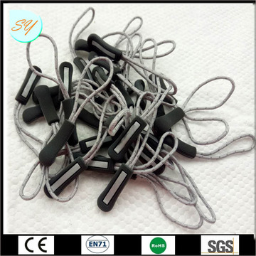 通用注塑反光條拉頭拉尾拉袢 沖鋒衣戶外衣箱包等現模通用款