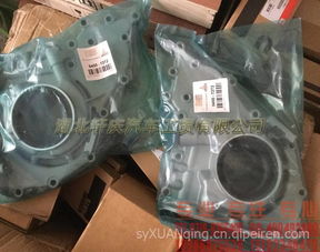 【適配重康ccec工程/船舶/發(fā)電機(jī)組/n/k系推土機(jī)/挖掘機(jī)/裝載機(jī)配件 ," 柔性軟管" 4022841x價(jià)格,圖片,配件廠家】