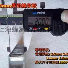  上海佳秀 上億 箱包材料廠 主營 高爾夫用品 背包 眼鏡