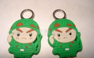 供應pvc拉鏈頭 注塑拉鏈頭 服裝拉鏈頭 箱包拉鏈頭等價格 廠家 圖片