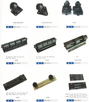 嘉興市余新振興五金廠