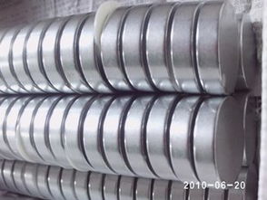 釹鐵硼強磁,毛絨玩具 包裝盒 禮品盒箱包上專用磁鐵,釹鐵硼強磁,毛絨玩具 包裝盒 禮品盒箱包上專用磁鐵生產(chǎn)廠家,釹鐵硼強磁,毛絨玩具 包裝盒 禮品盒箱包上專用磁鐵價格