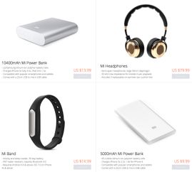 小米開設(shè)美國在線零售商店銷售配件產(chǎn)品 聯(lián)商網(wǎng)資訊中心