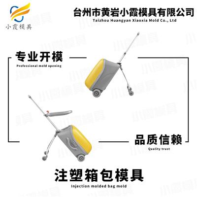 箱包資訊 箱包行情 箱包動態(tài) 熱點(diǎn) 知識 八方資源網(wǎng)