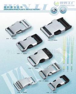 供應箱包配件塑料扣價格_供應箱包配件塑料扣廠家_世界工廠網產品信息庫