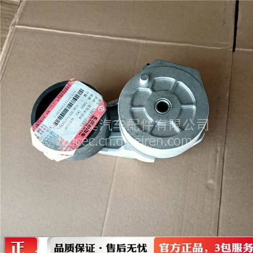 【東風天龍啟航大力神雷諾發動機空壓機打氣泵修理包5600222002,東風康明斯配件鄭州專營價格,圖片,配件廠家】