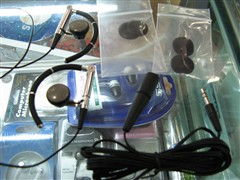 耳機勞斯萊斯 b o a8工包價格僅為880