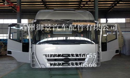 價格 廠家 中國供應商