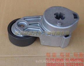 【適配重康ccec工程/船舶/發電機組/n/k系推土機/挖掘機/裝載機配件 ,3900631 六角頭螺栓價格,圖片,配件廠家】