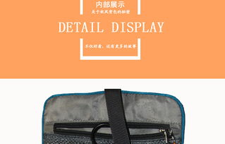 牧風MC 3941洗漱包 輕便實用的旅行伴侶