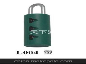 箱包塑配件供應商與批發市場概覽 價格與采購指南