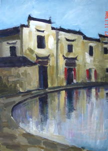 05級(jí)藝術(shù)設(shè)計(jì)專(zhuān)業(yè)a班皖南風(fēng)景寫(xiě)生作品集