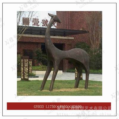 重慶玻璃鋼仿銅雕塑 地產展示區(qū)抽象鹿子雕塑
